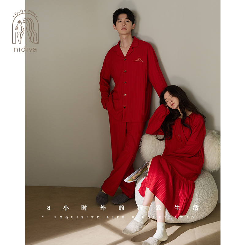 春秋季纯棉情侣红色婚庆款家居服