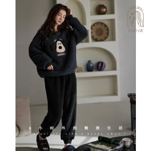 保暖羊羔绒外穿家居服套装 妮狄娅睡衣女秋冬珊瑚绒休闲减龄套头款