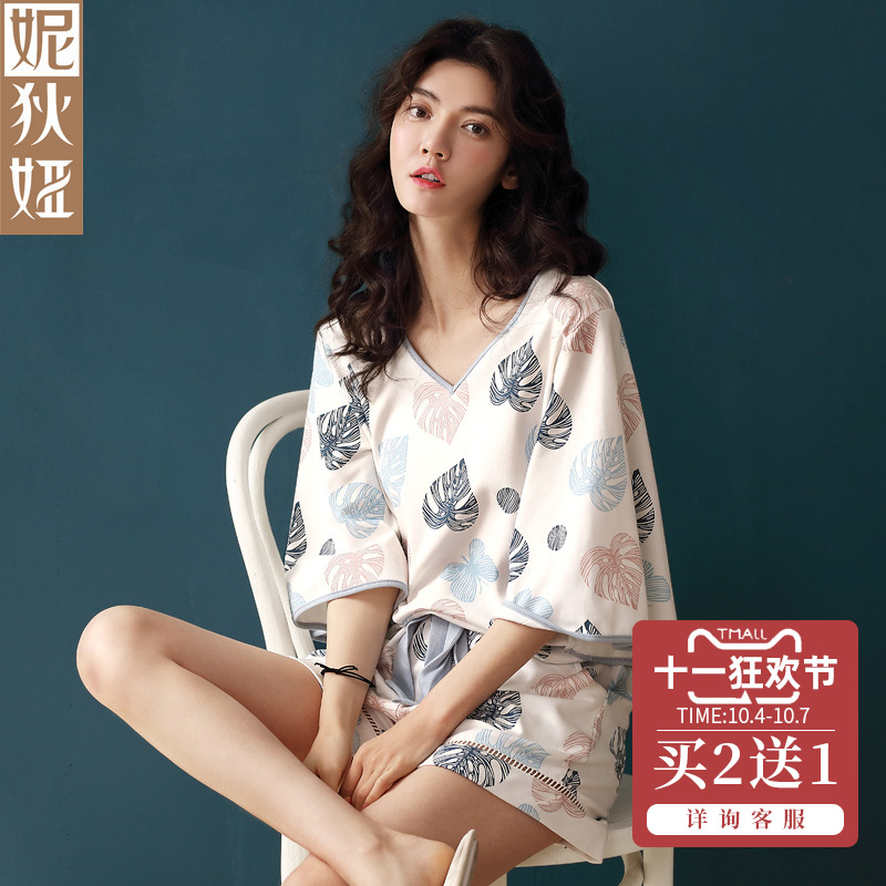 性感新款睡衣女夏季纯棉短袖少女宽松甜美薄款夏天学生家居服套装热销51件限时抢购