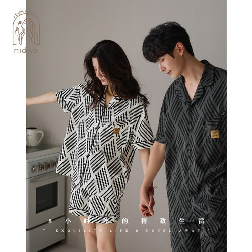 妮狄娅情侣柔软棉时尚短袖家居服
