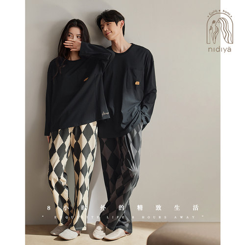 春秋柔软棉情侣时尚可外穿家居服