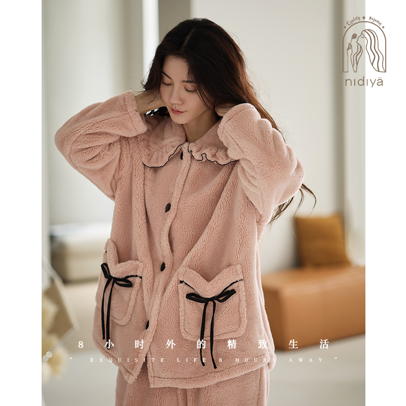 珊瑚绒冬季保暖开衫款家居服套装