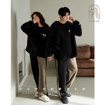 妮狄娅情侣珊瑚绒时尚家居服套装