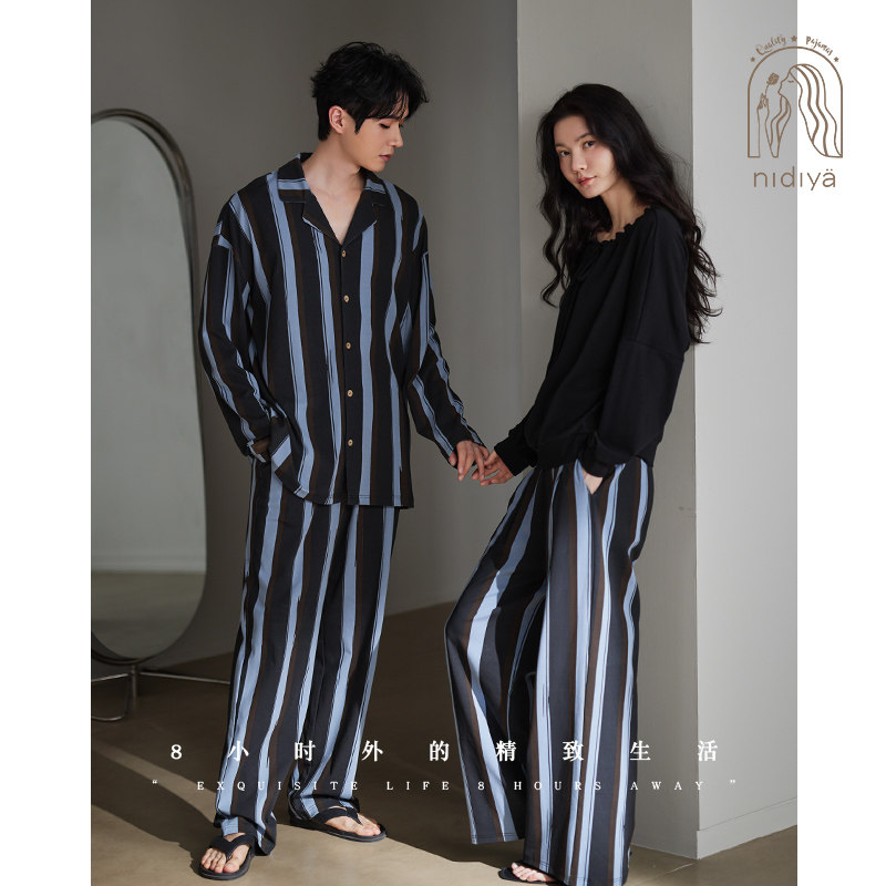 妮狄娅睡衣女春季柔软棉时尚一字领男条纹开衫春秋情侣家居服套装