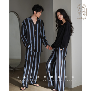 春秋情侣家居服套装 一字领男条纹开衫 柔软棉时尚 妮狄娅睡衣女春季