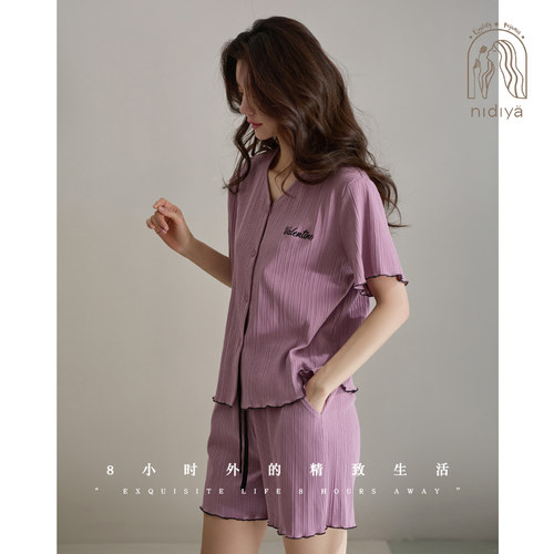 妮狄娅夏季纯棉开衫款家居服套装