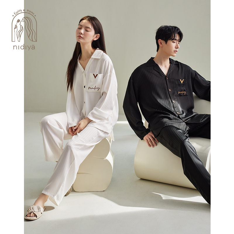 妮狄娅春情侣冰丝简约家居服套装