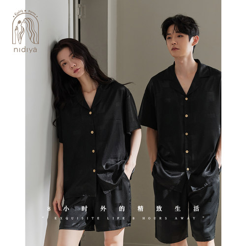 夏季简约大气情侣冰丝家居服套装