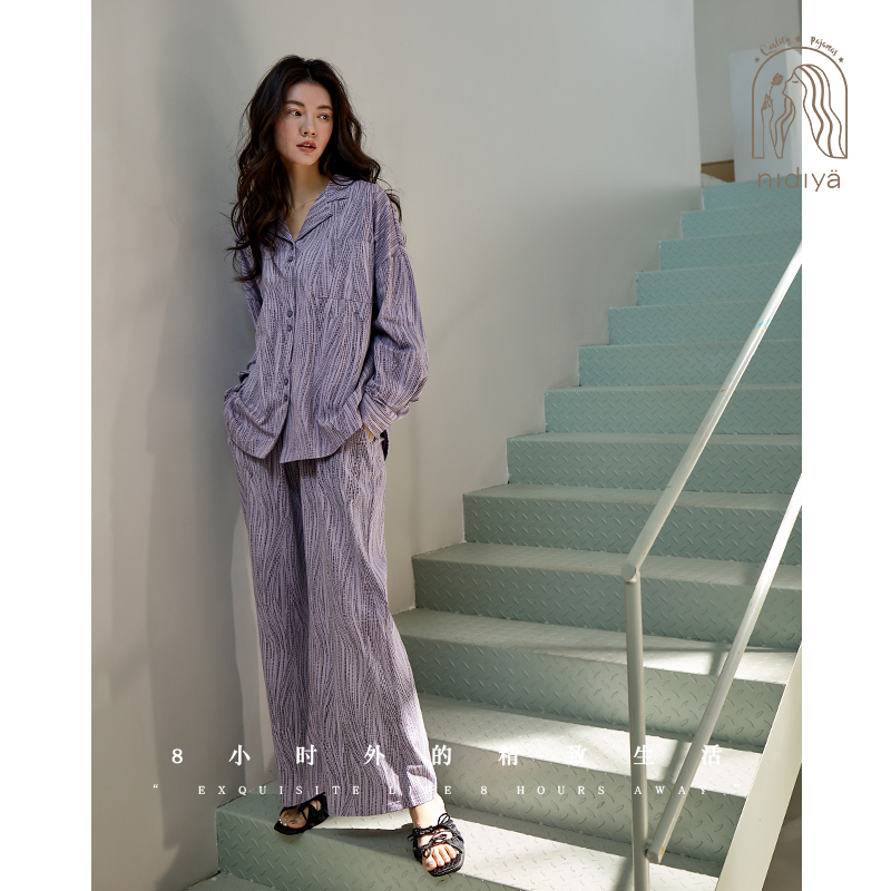 妮狄娅春秋季简约开衫家居服套装