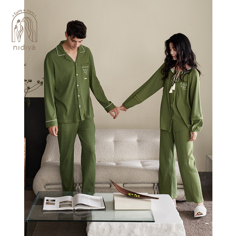 妮狄娅秋季纯棉简约家居服套装