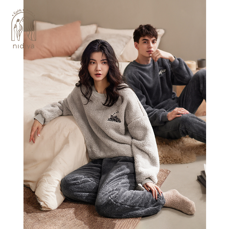 妮狄娅情侣珊瑚绒休闲家居服套装