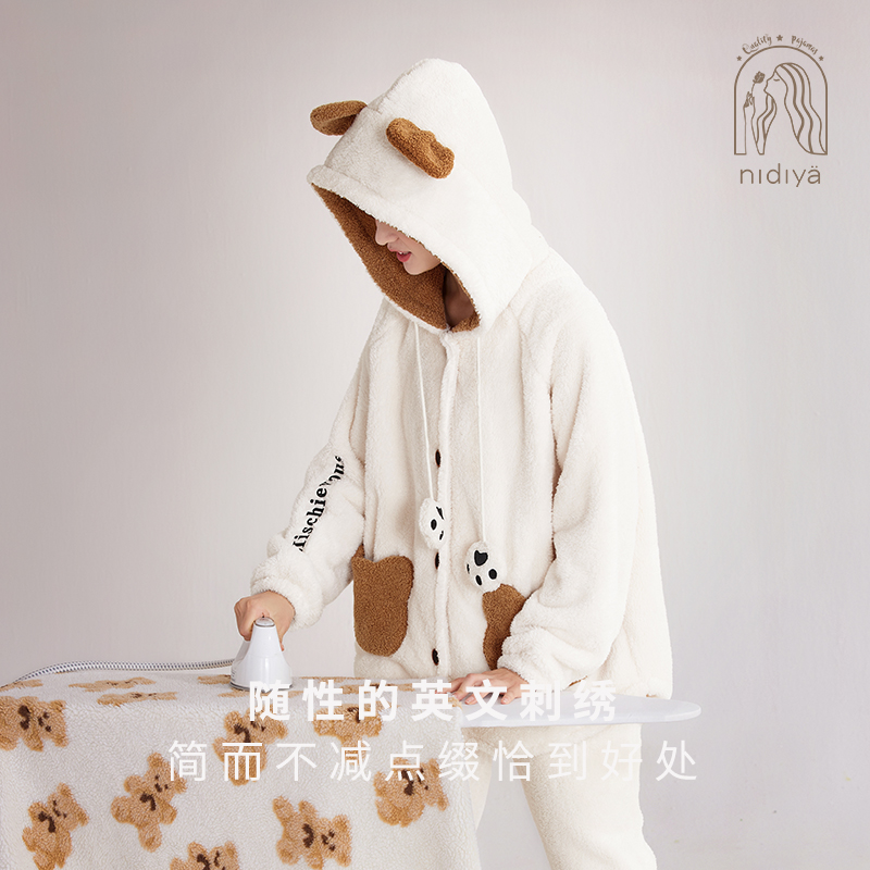 妮狄娅珊瑚绒女可爱卡通睡衣套装