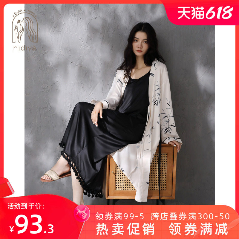 妮狄娅新款睡衣睡袍女春秋季冰丝中国风性感夏季吊带睡裙两件套装