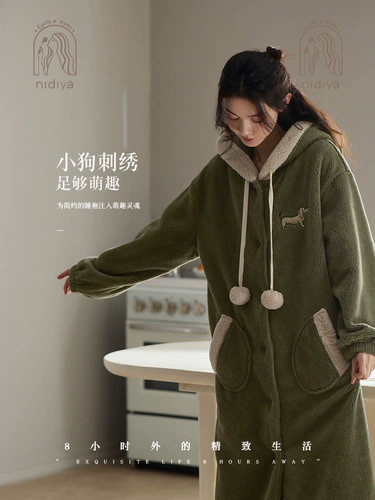 妮狄娅 Пижама, зимний коралловый бархатный модный удерживающий тепло банный халат с капюшоном