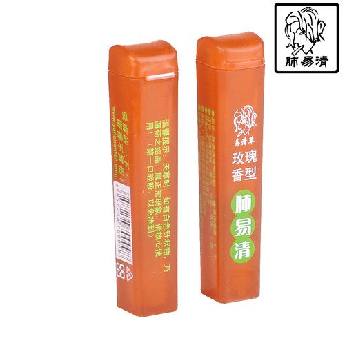新口味 新感 新享受天猫店铺 品质保障