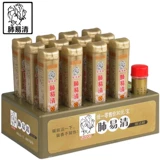 Флагманское золото, Йихенг Иши, фанат Цин Цин, Цао, ты, Лян, охлаждение 12 -блюд -подарочный фильтр подарочного фильтра