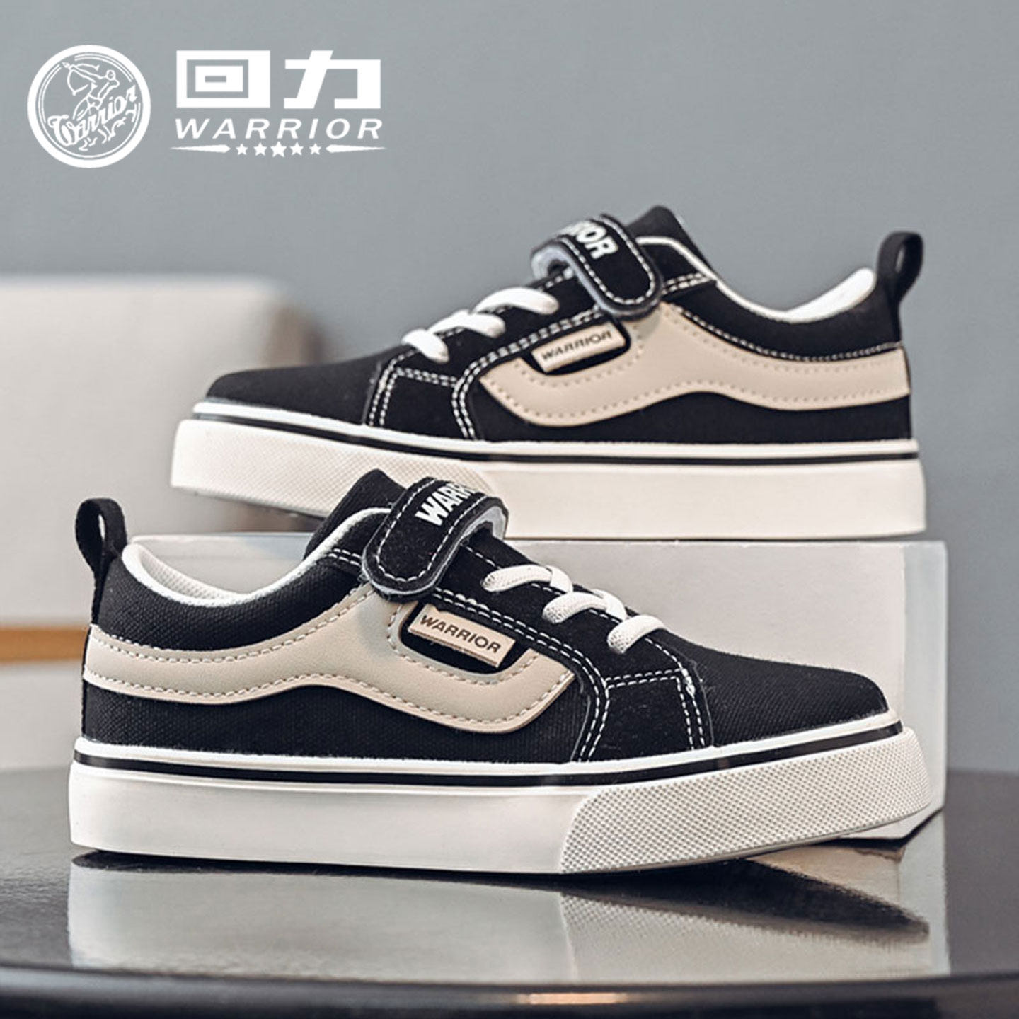 回力童鞋男童黑色帆布鞋2026春季新款儿童魔术贴休闲鞋女童平底鞋,童鞋/婴儿鞋/亲子鞋,帆布鞋,淘宝优惠券,粉丝福利购,淘宝优惠卷