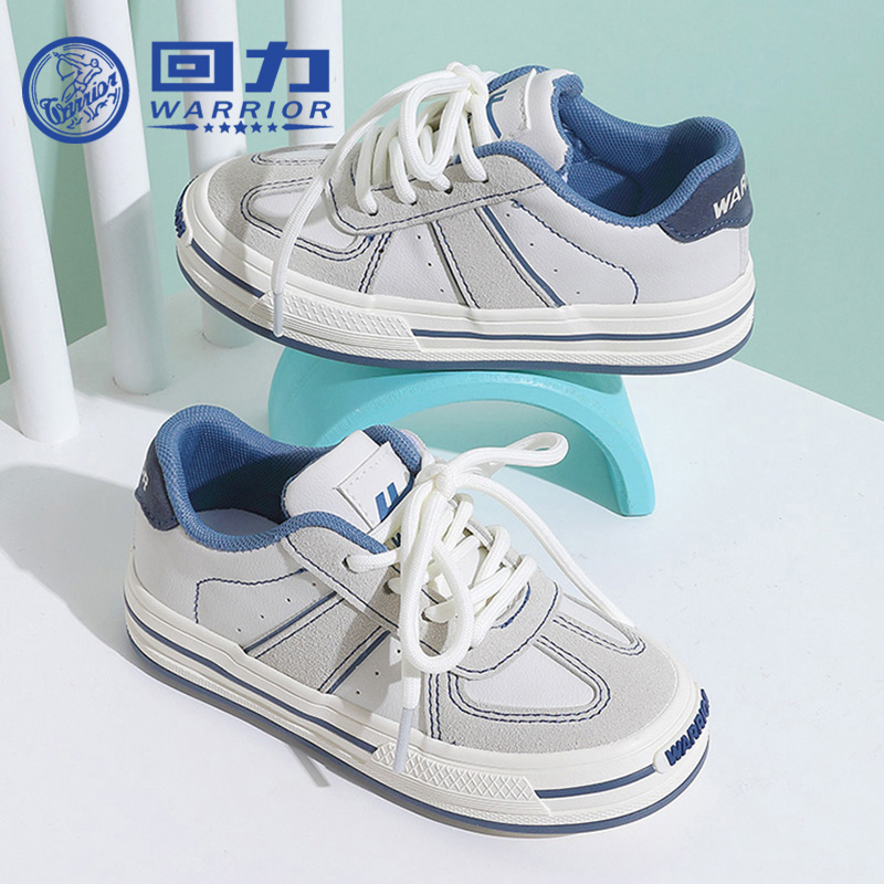 回力童鞋儿童轻便运动鞋