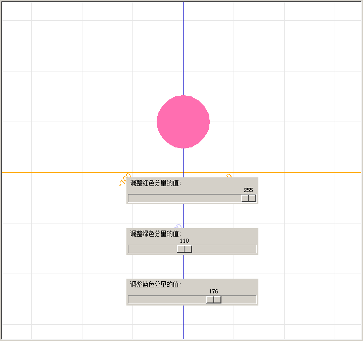 python创意rgb调色盘_三原色调色板by李兴球
