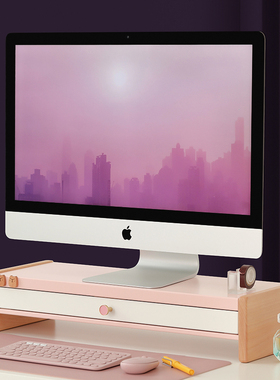 MOZI卯知实木碳钢办公iMac置物架键盘收纳架桌面电脑显示器增高架