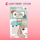 日本进口LUCKY TRENDY明星同款 双眼皮贴肤色透明素肌自然隐形无痕