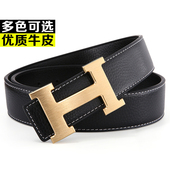 带 社会青年小伙潮流百搭裤 皮带男士 真牛皮腰带年轻人字母商务个性