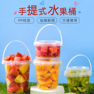 一次性果切盒网红西瓜打包盒带盖手提桶摆摊1000毫升装水果的盒子