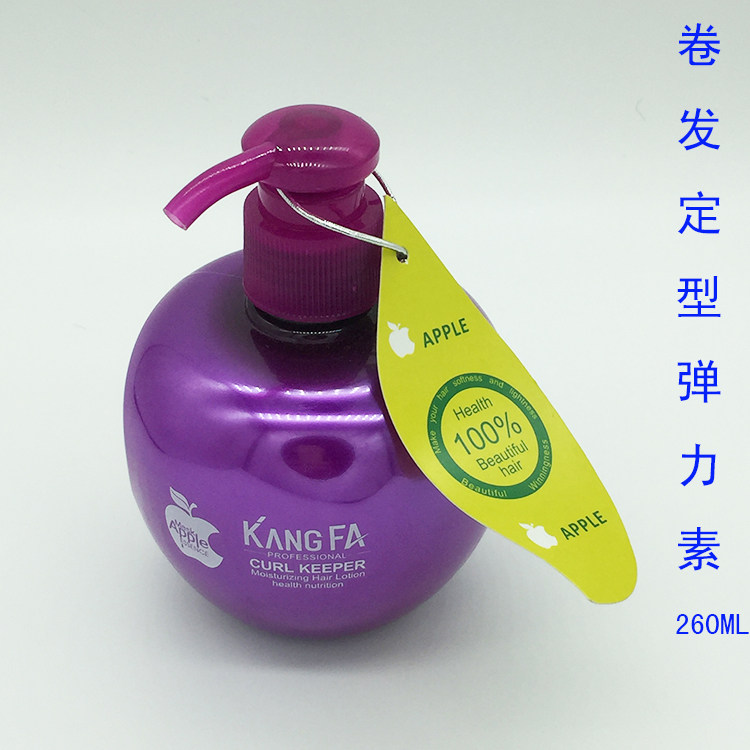 蛋弹力素精油精华素护卷发头发型保湿定型持久蓬松自然卷发做造型,美发护发/假发,其它假发,淘宝优惠券,粉丝福利购,淘宝优惠卷