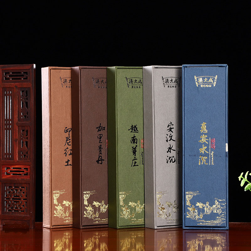 香道用品线香红土芽庄惠安沉香