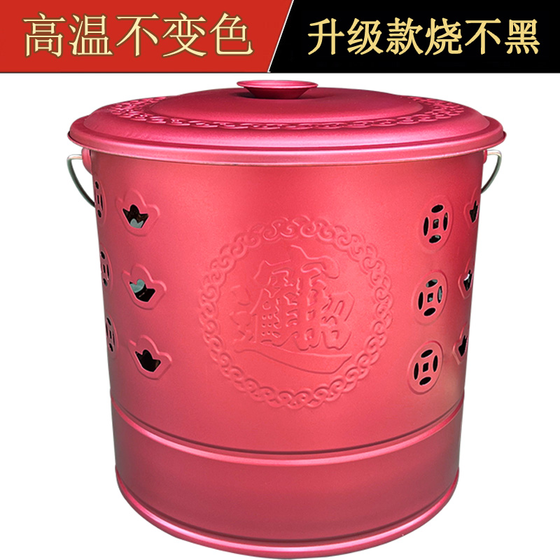 烧纸桶烧金桶纸钱烧火纸桶铁桶焚烧家用钱纸炉化宝经烧香用的烧炉