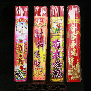 天然无烟檀香自用礼佛家用熏香室内佛香观音线香不呛鼻安神香祭拜