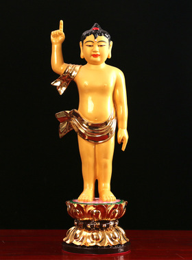 台湾纯铜鎏金太子佛浴佛