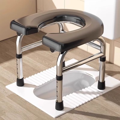 坐便器老人移动马桶不锈钢可升降简易孕妇防滑便凳蹲坑神器防溅水