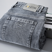 长裤 高级感弹力直筒牛仔裤 男九分宽松休闲中高腰水洗2025秋冬新款