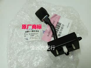 15款 雪佛兰景程驾驶员座椅开关座椅调节开关按钮旋钮控制器正