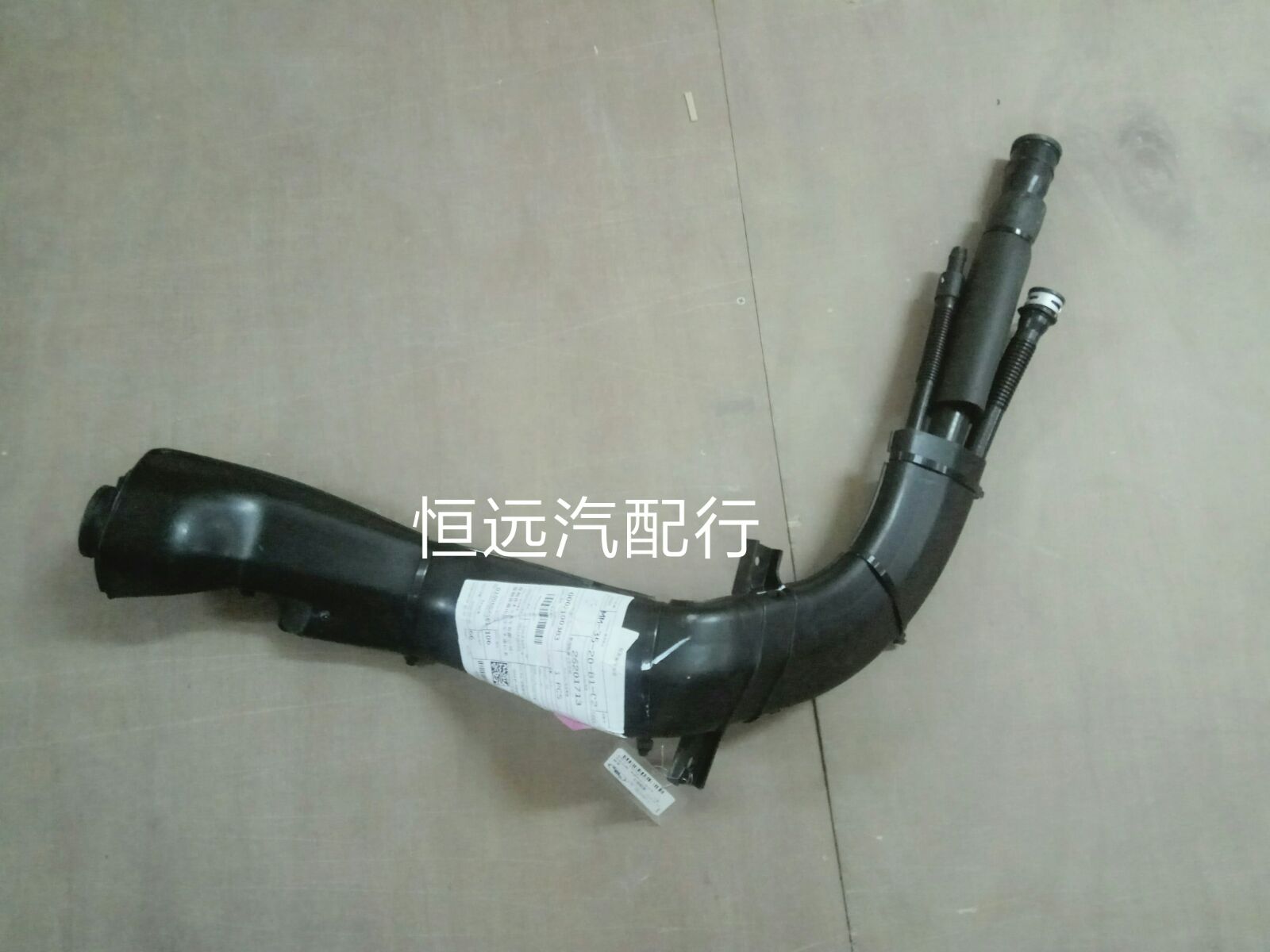 15-19年雪佛兰赛欧3乐风RV油箱加油管 进油管供油管回油管1.31.5