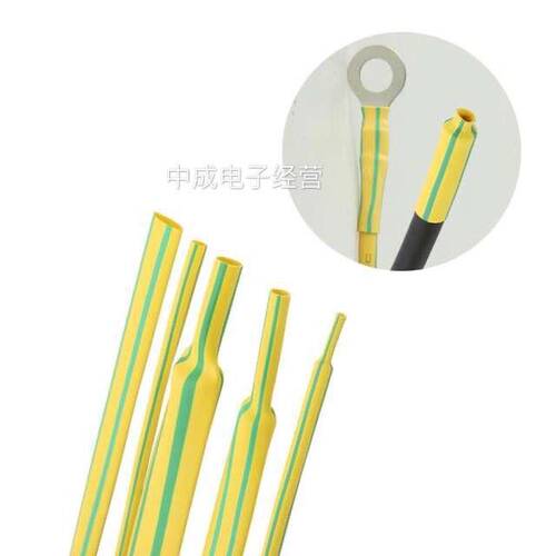 沃尔黄绿双色热缩接地标识管11/12/13/14/15/16/18/20/22/25/40mm
