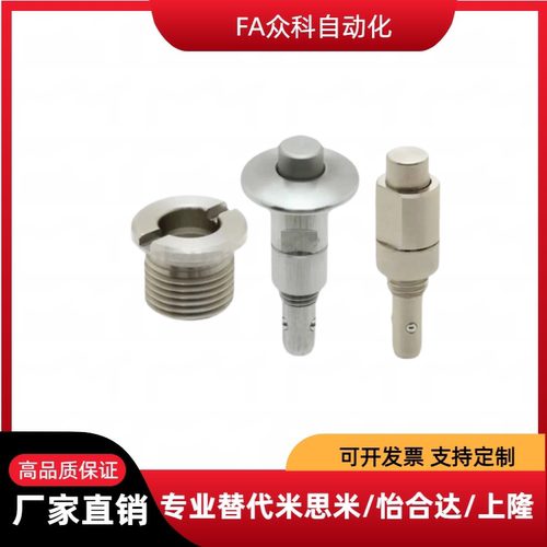 BLL40 BLL41 BLL42 46/50/51/53/56-9-10-12-14-16-20快速锁紧器