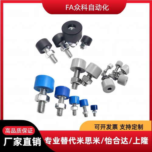 Y-JAB21 22 TDC51 52-M3 4 5 6 8 10 12 16-L10 20 25 30 40 螺钉