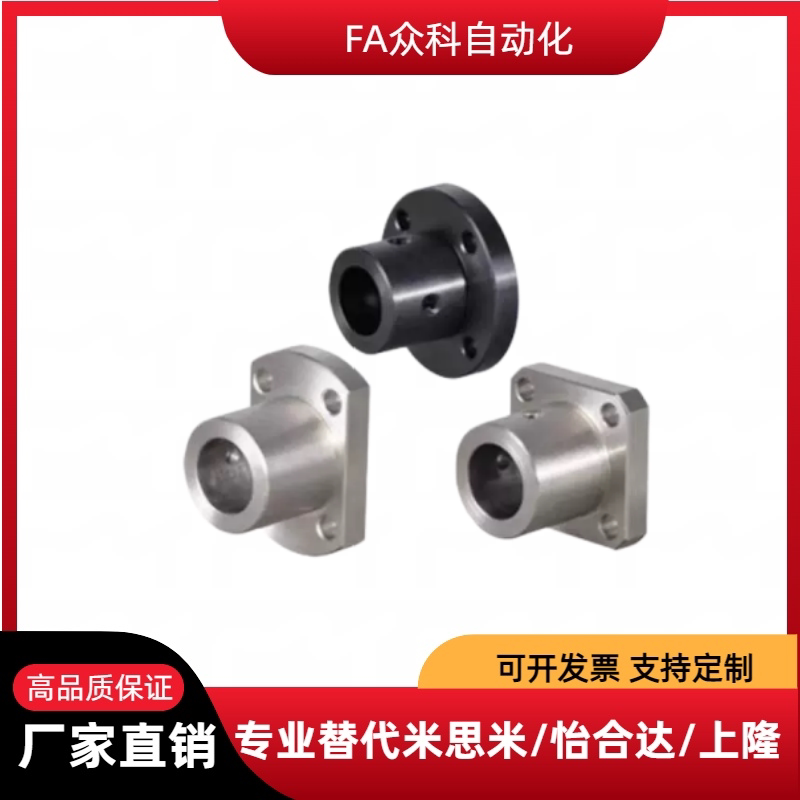 法兰型指向轴支座GAC01/11/12/21/22-D346805/E-STHRB/STHSB/STHC图片