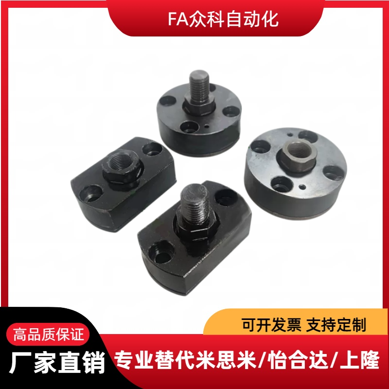 FJCC/WHE11-M3 4 5 6 8 10 12 14 16 18 20 22-1.25 1.5 浮动接头