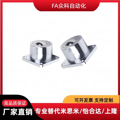 滚珠脚轮CHBF CHBM CHBU 12 16 20 重载型万向球QDC31-40 50 60