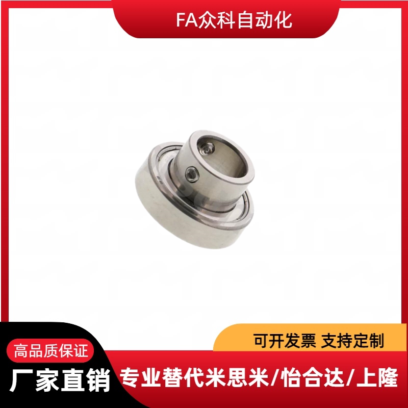 深沟滚珠轴承TB6900 6000 6200 6901 6001 6201 6202 6204 6002ZZ