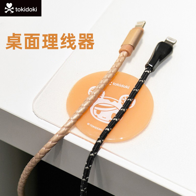 多功能纳米贴集线器随便贴车载手机支架粘贴式桌面家用厨房随手贴