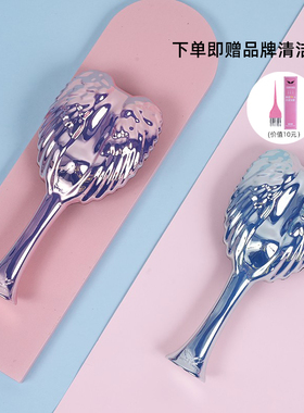 TangleAngel天使王妃梳子tt梳pro顺发气垫气囊梳减少静电女生礼物