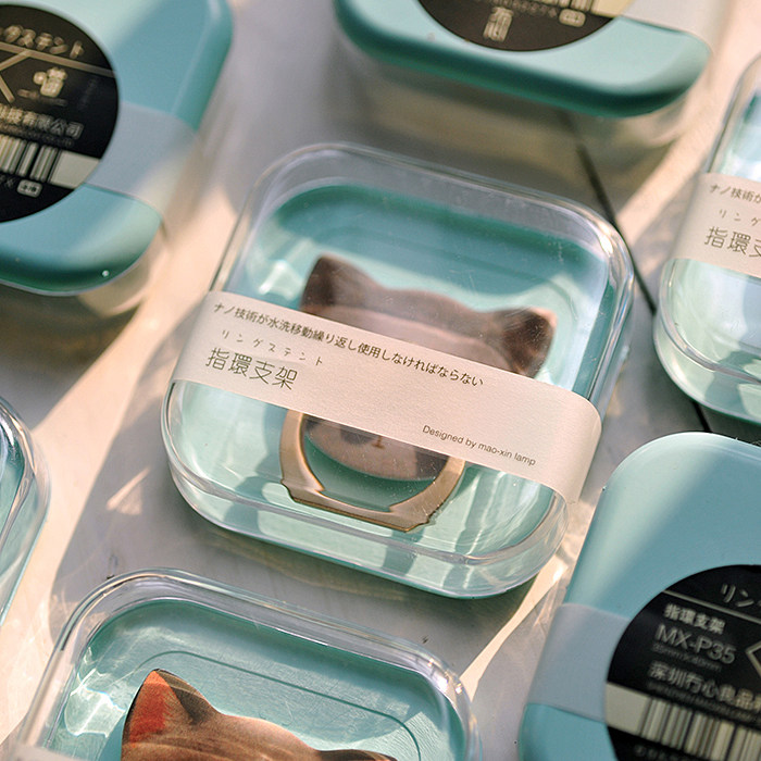 Support téléphone mobile - Ref 1356152 Image 5