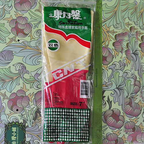 进口康乃馨手套加厚家用一盒12双