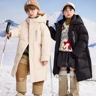 雅雅儿童羽绒服男女童冬季新款长款过膝中大童装极寒亲子外套HR