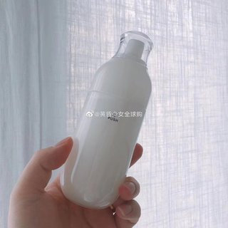 ipsa茵芙莎自律循环美肌液R3 自律乳 175ml滋润清爽不油腻乳液