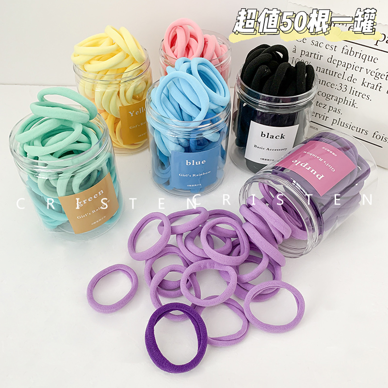 超值50根装 糖果色无痕皮筋i韩版少女扎头发绳头饰高弹力头绳发圈
